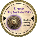 2011-gold-greater-holy-symbol-of-pelor