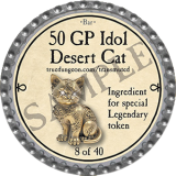 2024-plat-50-gp-idol-desert-cat