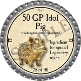 2024-plat-50-gp-idol-pig