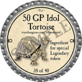 cx-2024-plat-50-gp-idol-tortoise