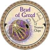 Bead of Greed