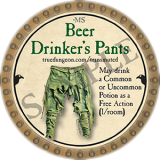 Beer Drinker's Pants