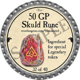 2025-plat-50-gp-skuld-rune