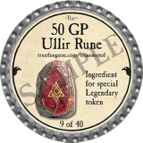 2025-plat-50-gp-ullir-rune