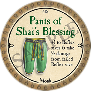 Pants of Shai's Blessing