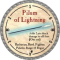 Pilum of Lightning