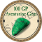 100 GP Aventurine Gem