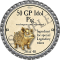 2024-plat-50-gp-idol-pig