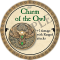 Charm of the Owl