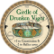 Girdle of Drunken Vigor